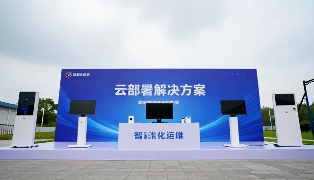 技术驱动下的安装调试业务发展趋势